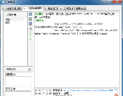 2778-C#ྀ̲ɼԴa winform vs2010 .netԴa
