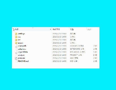 2838-java+mysql ssm ͣ܇(chng)ϵy(tng)Դa Դa
