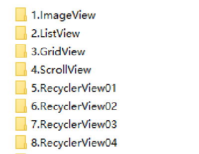 2847-android studio ׿ÿؼʹԴa Դa