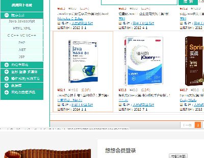 2851-java+mysqlD(sh)̳Դa Դa+Փ+q