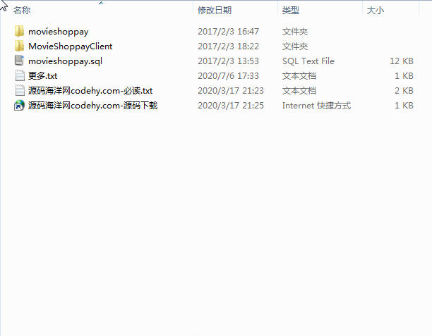 2876-ӰُƱAPPԴa WEB_Դa
