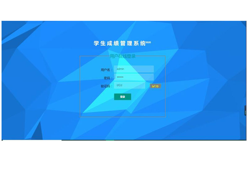 2888-W(xu)ɿϵy(tng)SSMϼg(sh)MySQL(sh)(j)