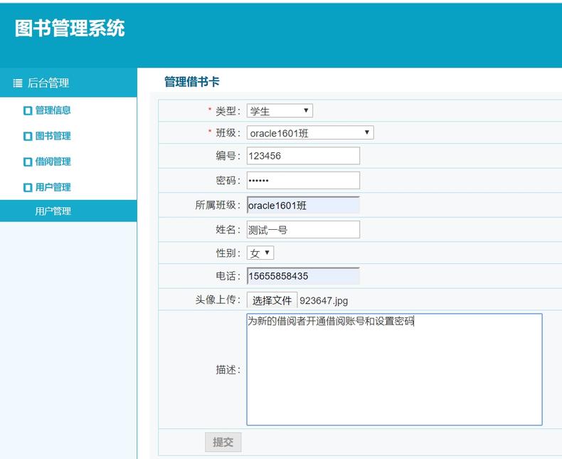 2899-PHP+mysql_l(f)ĈD醹ϵy(tng)Դa Դa