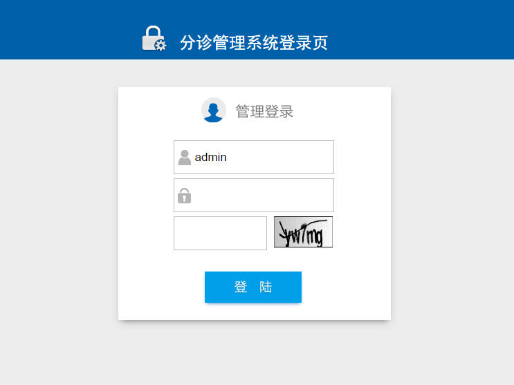 2903-t(y)Ժt(y)ϵy(tng)Դa Դa ssm java+mysql layuit(y)Ժ\ϵy(tng)