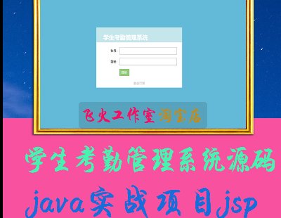 2965-webWڹϵyԴasshĿԴajavaĿservlet