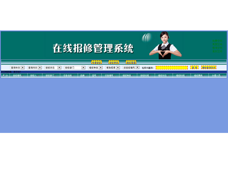 3013-޾SھԴaϵy(tng)Դaھ޹ϵy(tng)Դa