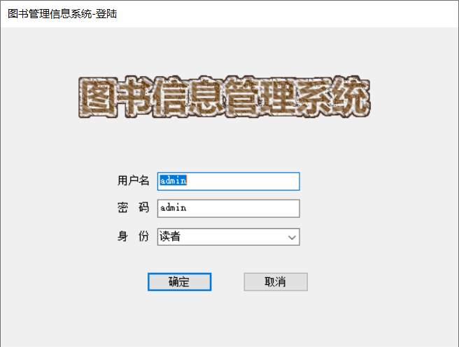 3086-Dϵy(tng)C# .NET WinformԴaӼܘ(gu)