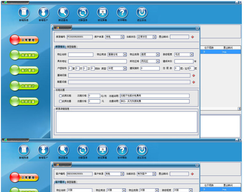 3098-C# Winforma(chn)нϵy(tng)Դa