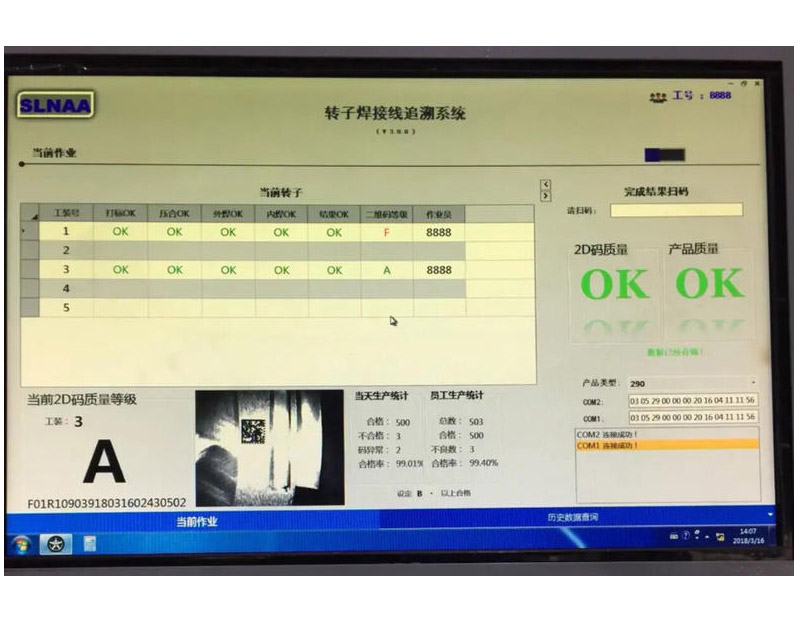 3100-ȁD(zhun)a(chn)׷Դa Դa C# CS winform