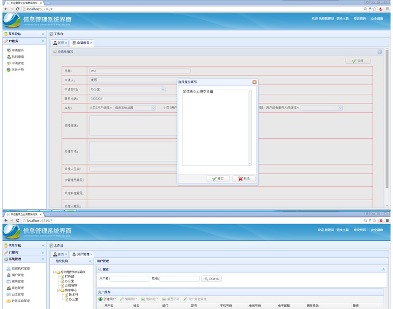 3128-Mvc(qun)޹̌ϵy(tng)ԴaP(gun)fęn