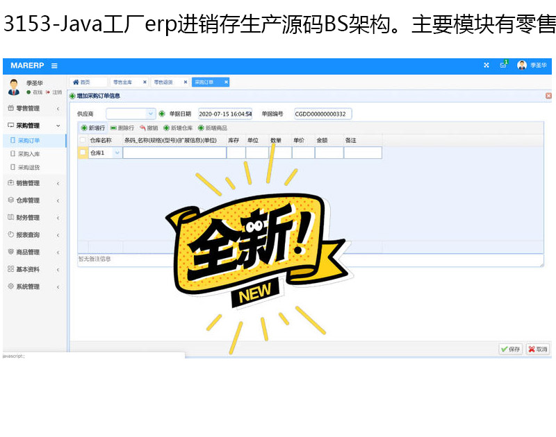 3153-JavaSerpM(jn)Na(chn)ԴaBSܘ(gu)ҪģK۹