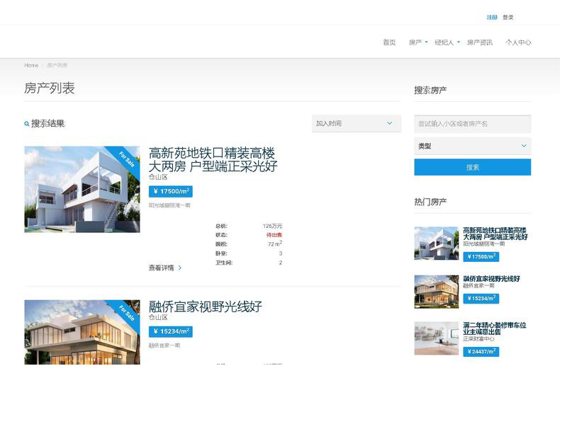 3178-SpringBootخa(chn)ƽ_(ti) خa(chn)YӍl(f)ƽ_(ti)