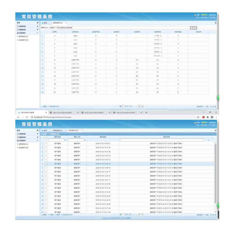 3226-asp.net{Уϵy}^C#Ӽܘ