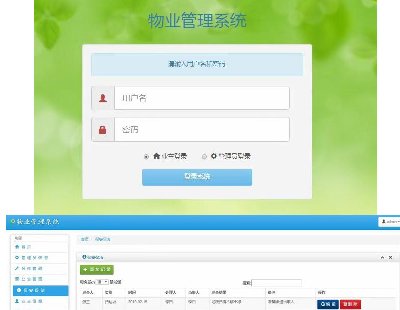 3252-Iϵy^ϵyservlet_l