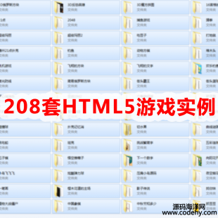 3267-208ןoeHTML5ΑԴaH5ΑԴaHTML5Αռ