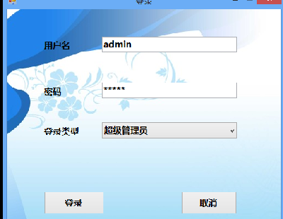 3282-C# D醹ϵyԴa