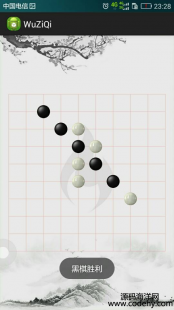 3297-java_android_0121 android appԴa(ΙC)