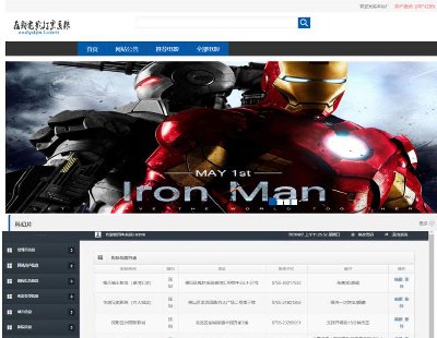 3339-ssmӰԺھƱmysql maven
