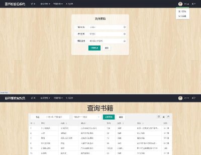 3372-DϵyԴa Դa java+spring+spingMVC+mybatis+springboot+maven+mysql