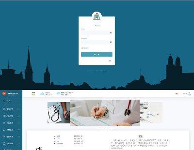 3373-СtԺϢϵyԴa Դa Thymeleaf+SpringBoot+SpringDataJPA+mysql