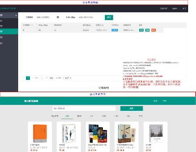 3375-WُϵyԴa java,springboot,ssm,thymeleaf, mysql