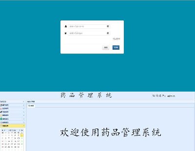 3403-ssmˎƷϵy(tng)Դa Դa Spring+SpringMVC+Mybatis+mysql+easyui
