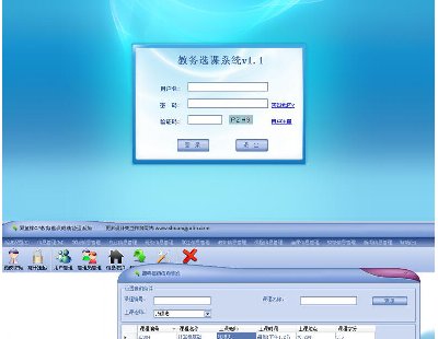 3444-C#WxnɿϵyȫԴaɫӼܘ