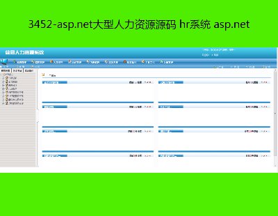 3452-asp.netYԴԴa hrϵy asp.net