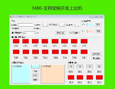 3480-ֶ֧_lλC
