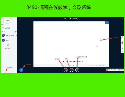 3490-hھ̌Whϵy