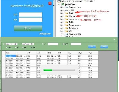 3501-winform C#  .net λC(j)   Դa