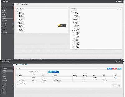 3508-}ϵy(tng)web _l(f)visual studio +sqlserver