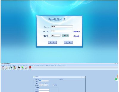 3510-̄չϵyԴa Դa Ҫgc#+sqlserver