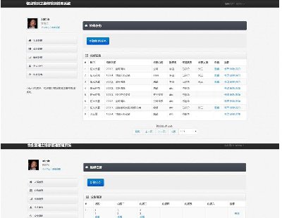 3520-JavaI(y)ϵy(tng)Դa Դag(sh)ʹspringboot+mybatis