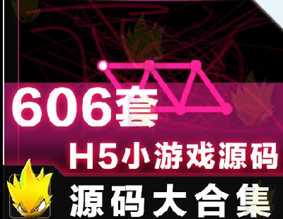 3547-606Html5СΑԴaH5СΑԴaJS_(ki)l(f)W(wng)(y)СΑԴaϼ