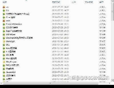 3570-C#ͨԴa C#ͨ죬ľЧ