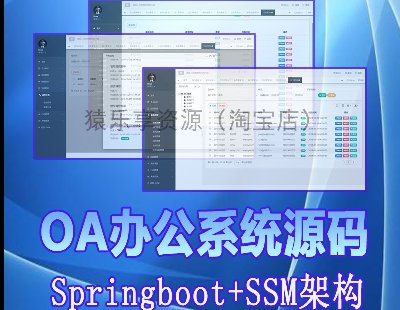 3602-IoaϵyԴaIkԄӻԴaboostrapspringbootԴa