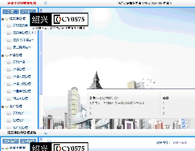 3634-؛εӛӡϵyNԴaN۵ӛMNԴa