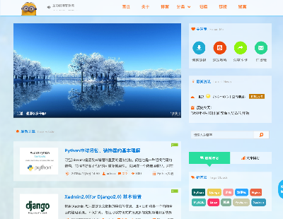 3708-˲;WվPython3+Django2Դa_html5męn_