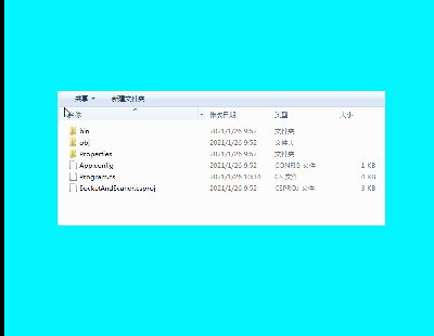 3733-c# Socket@ȡߴaߴaĔ(sh)(j)Դa Դa