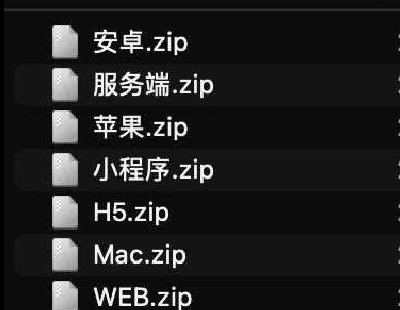3927-rͨӍimܛԴa ios ׿ wп͑˿͑նjavadbʹ mongo