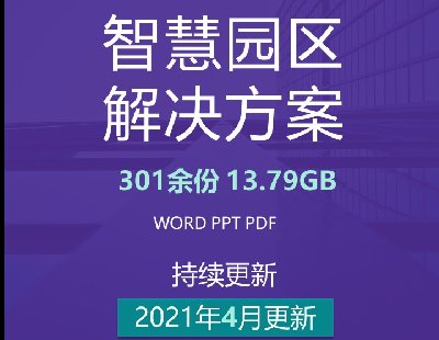 3943-20215Gǻۈ@^QҎOӋǻۮaI@̘I@Y