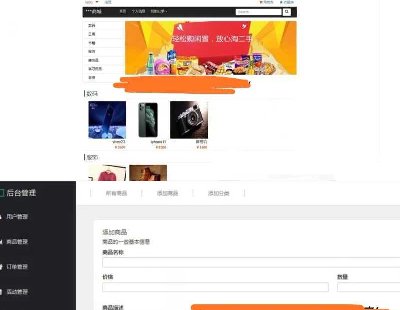 3956-jsp MySQLǰbootstrap idea_l  Springboot̳֮ϵyԴa