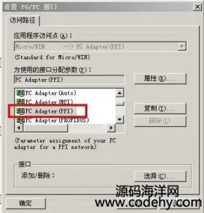 3990-TӾ|USB-PPI(q)(dng)ɽQO(sh)PC A dapter USBbϵĆ}