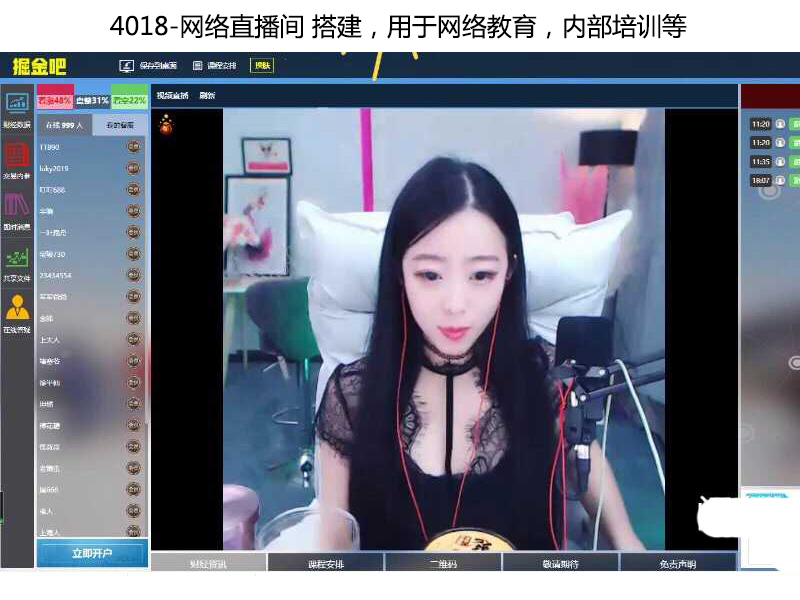 4018-php+mysqlWjֱg ھWjȲӖ