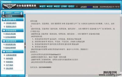 4041-asp .net O(sh)ϵy(tng) c #