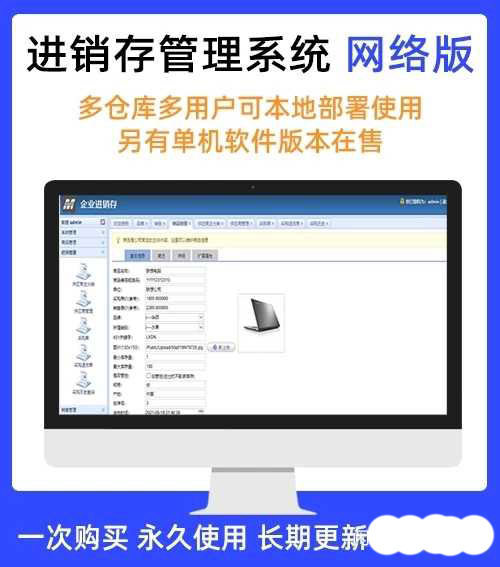 4052-php+mysqlM(jn)N(k)ϵy(tng)W(wng)j(lu)bɾW(wng)(lin)C(j)ʹ
