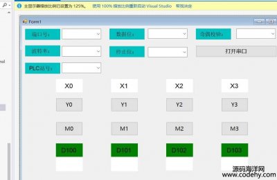 4081-C#λC(j)_(ti)_(d)DVPϵmodbus485ͨӺ(jin)׿