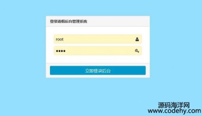 4907-СՈٹϵyPHP+MySQL_lϵy