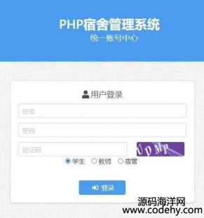 4909-PHPW(xu)ϵy(tng)ޏ(f),ęn,mTW(xu)(x),PHP Mysqlh(hun)